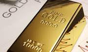 fine gold bar